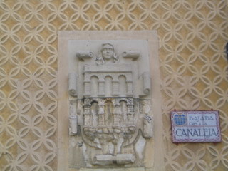 Segovia II