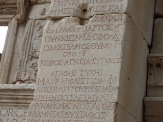 Bibliotheca Celsi